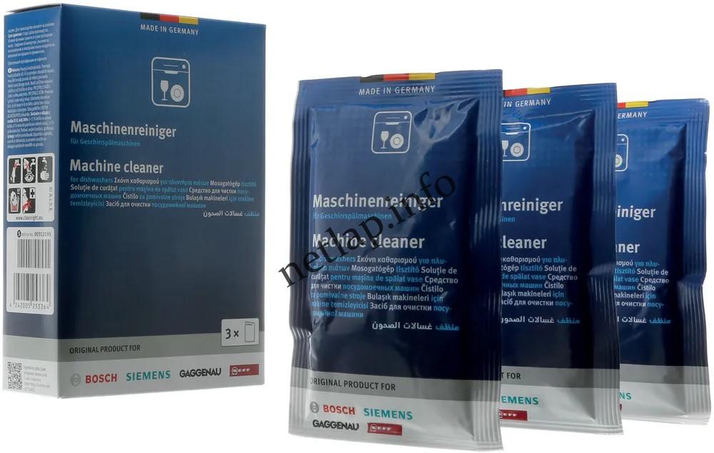 Bosch mosogatógép tisztítópor 3x45g 00312195 Bosch mosogatógép tisztítópor 3x45g 00312195