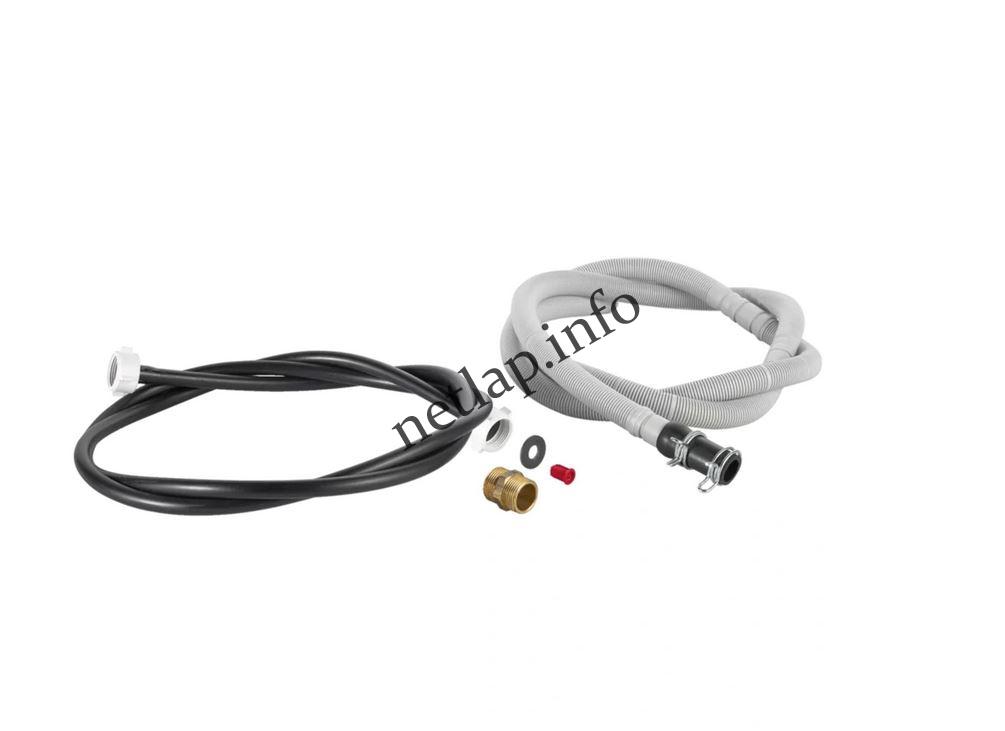 Bosch mosógép Aquastop hosszabbító és befolyócső 00350564 Bosch mosógép Aquastop hosszabbító és befolyócső 00350564