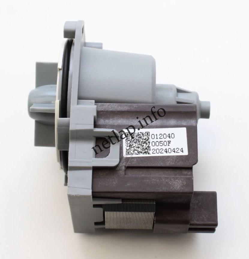 Haier mosógép ürítő szivattyú 70038080 Haier mosógép ürítő szivattyú 70038080