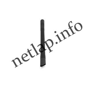 Miele porszívó rugalmas lapos résszívófej 07252100