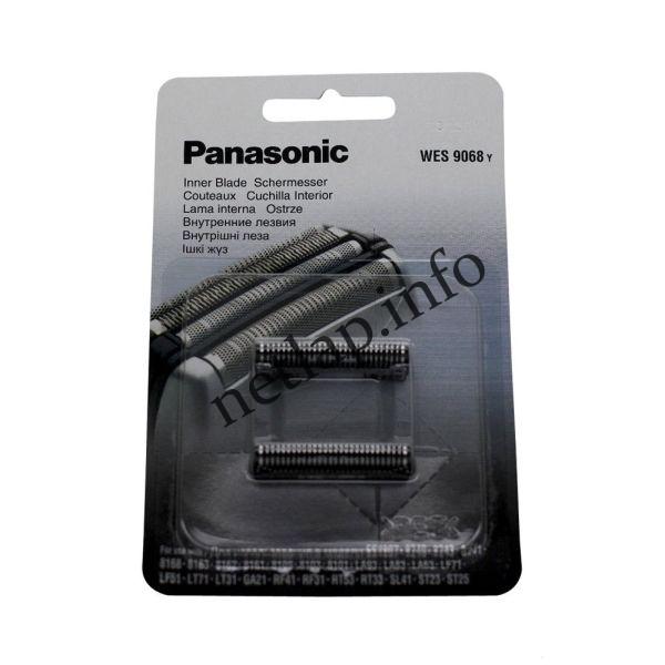 Panasonic borotvakés WES 9068 Y
