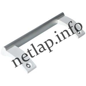 Hűtőgép fogantyú ívelt fehér műanyag+fémbetét Amica 1033555