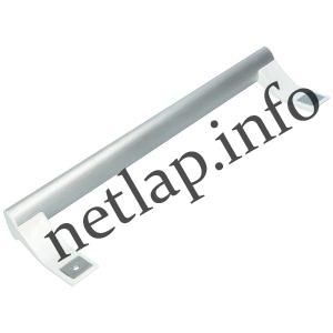 Hűtőgép fogantyú normáltér ívelt fehér műanyag+fémbetét Amica 1033573