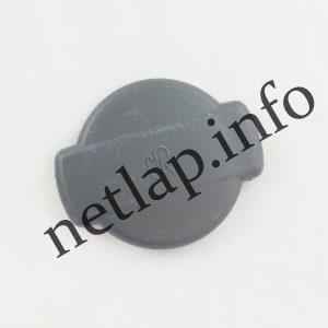 Electrolux mosogatógép sótartály kupak 1119192282