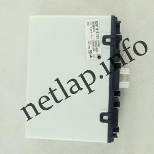 Bosch mosógép adagoló modul 12011913