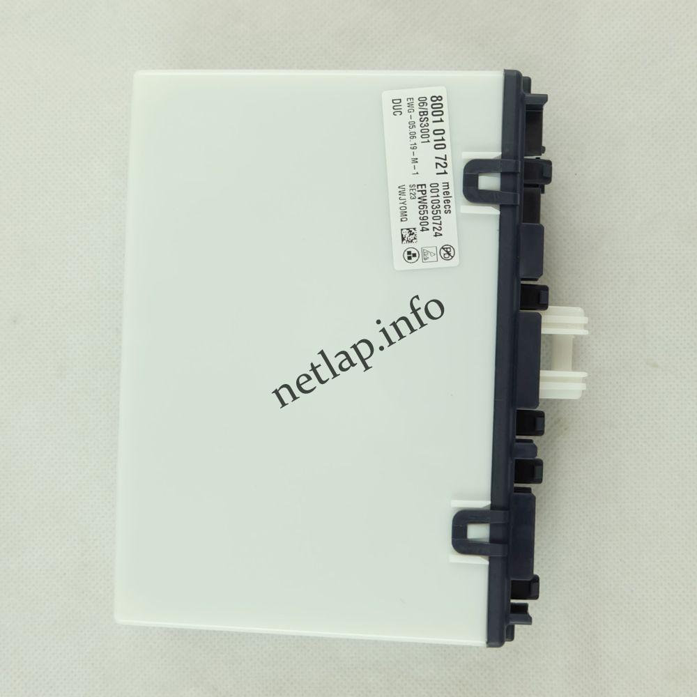 Bosch mosógép adagoló modul 12011913 Bosch mosógép adagoló modul 12011913