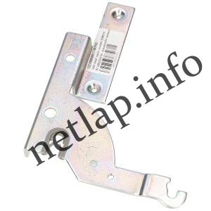 Homefort mosogatógép jobb oldali zsanér hmgs0421w 6000015