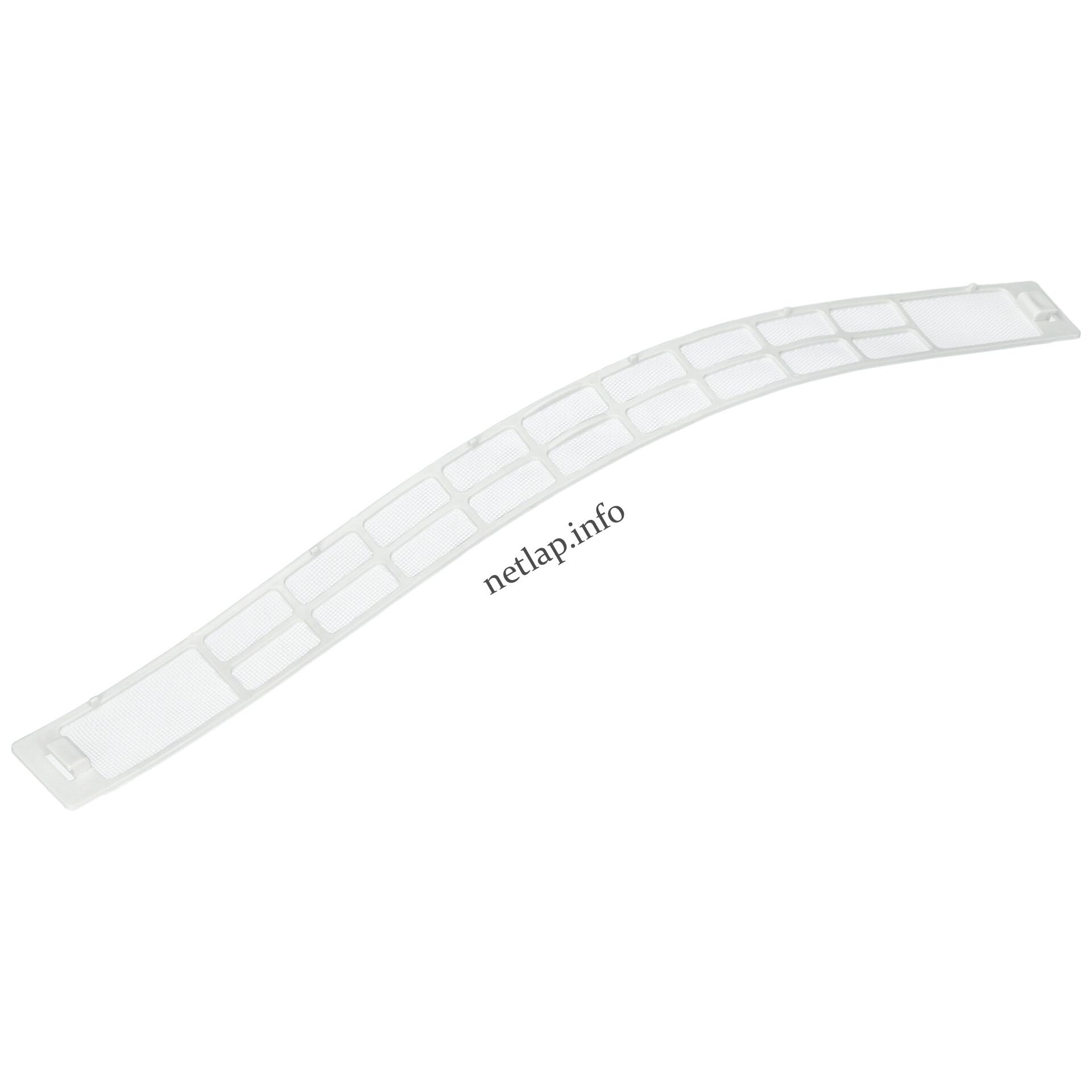 Gorenje szárítógép szűrő ajtónál lévő 129033 Gorenje szárítógép szűrő ajtónál lévő 129033