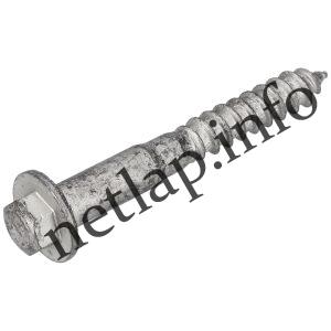 Zanussi mosógép csavar üst 1322290014