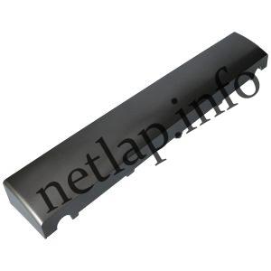 Beko mosogatógép burkolat küszöb 1515100500