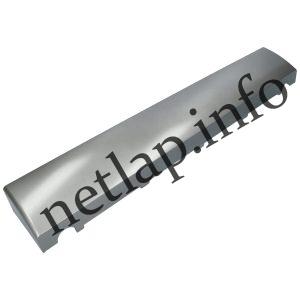 Beko mosogatógép burkolat küszöb 1515100700