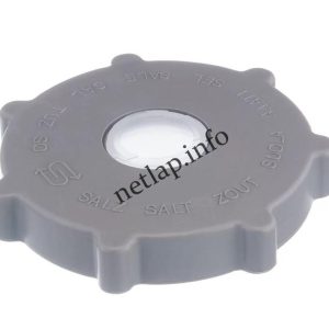 Bosch Siemens mosogatógép sótartály kupak SGI/SGS/SHI/SHV