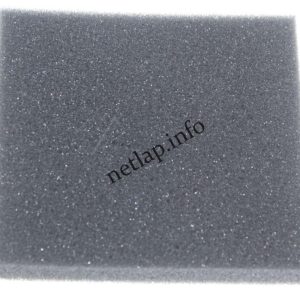 Zelmer 00756971 porszívó Mikroszűrő Szivacs ZVC315 Quiqo kimeneti