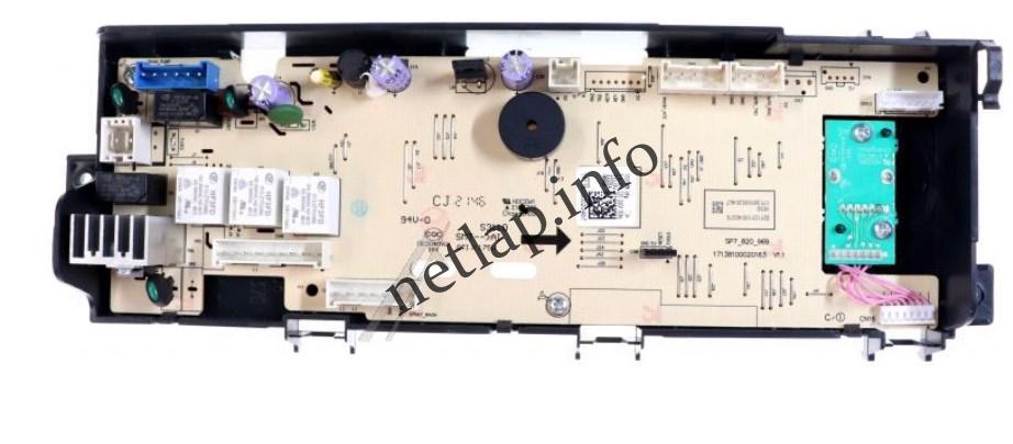 Vestel mosógép vezérlőmodul 17138100020467 Vestel mosógép vezérlőmodul 17138100020467