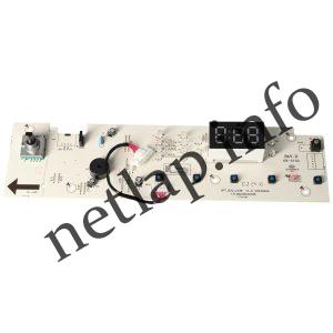 Gaba mosógép kezelőelektronika 17138100029766