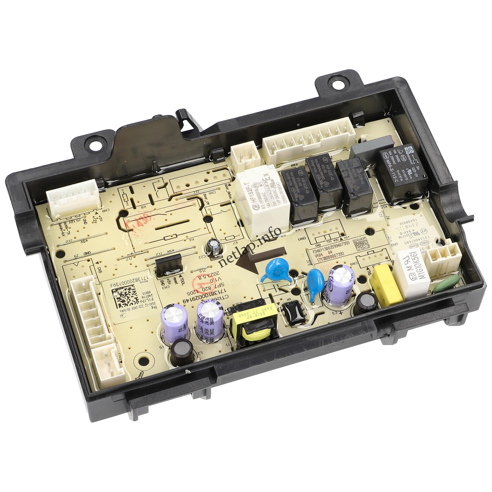 Homefort szárítógép elektronika hszh81uw 6000268 Homefort szárítógép elektronika hszh81uw 6000268