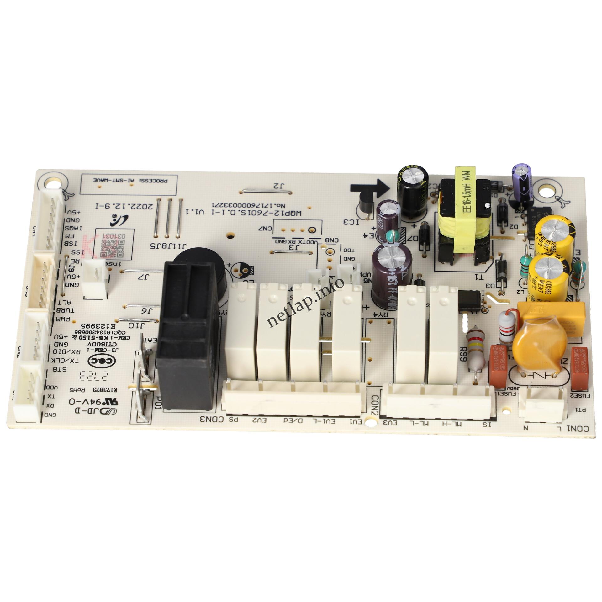 Homefort mosogatógép fővezérlőpanel hmgs0640s 6000050 Homefort mosogatógép fővezérlőpanel hmgs0640s 6000050