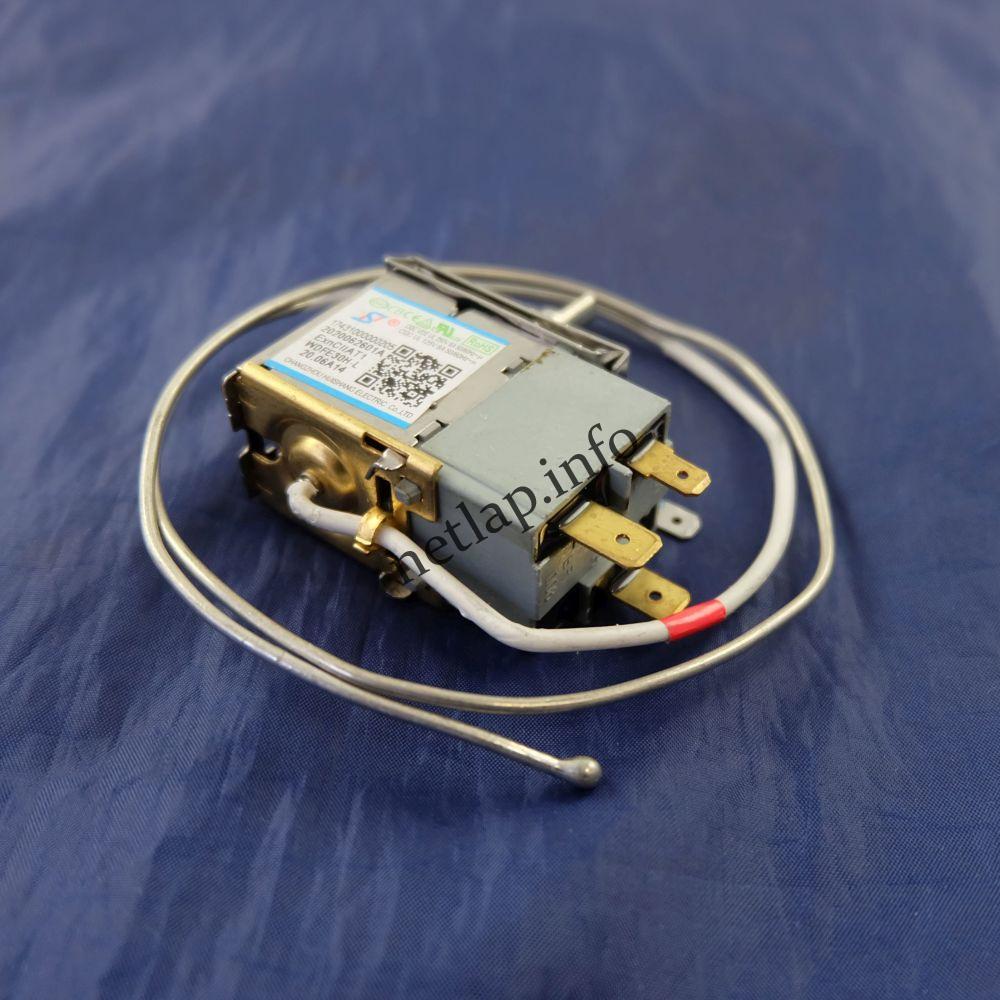 Starlight hűtőgép hőfokszabályzó 17431000000205 Starlight hűtőgép hőfokszabályzó 17431000000205