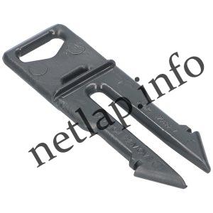 Beko mosogatógép horog 1764130100