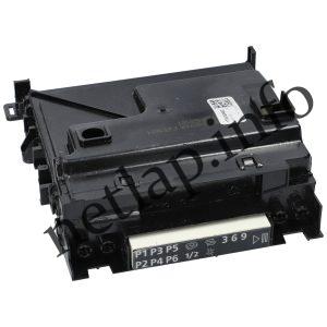 Beko mosogatógép vezérlőmodul 1768150450