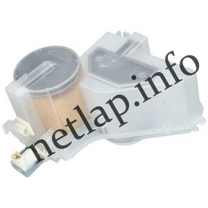 Beko mosogatógép sótartály komplett 1768300400