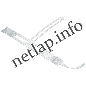 Beko mosogatógép bútorlap rögzítő jobb 1782980100