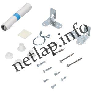 Beko mosogatógép bútorlap rögzítő 1784430044
