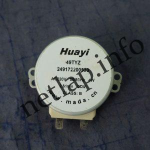 Beko mosogatógép váltószelep motor 1786570100