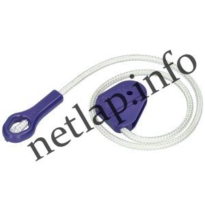 Beko mosogatógép ajtófeszítő zsinór 1881050300