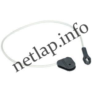 Beko mosogatógép ajtófeszítő zsinór 1881050400