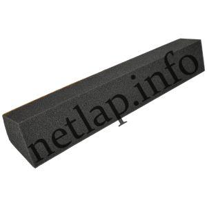 Beko mosogatógép szigetelés előlap 1882420100