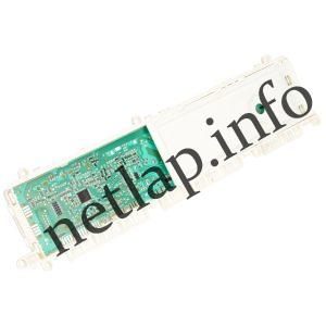 Heinner mosógép vezérlőmodul 22199122