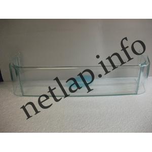 Electrolux italtartó alsó 2246122085