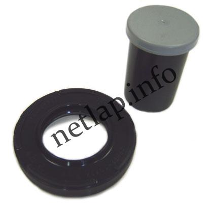 Electrolux gyári 25x52x8/11,5 szimering