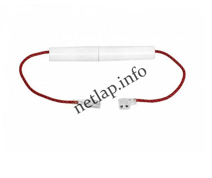 Samsung mikrosütő nagyfeszültségű biztosíték 0,8A 5KV