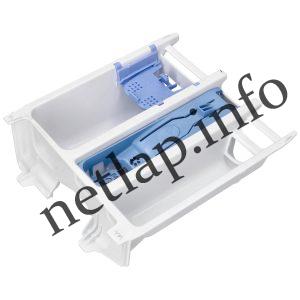 Beko mosógép mosószertartó fiók 2421800100