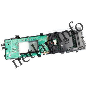 Beko mosógép vezérlőmodul 2437902050