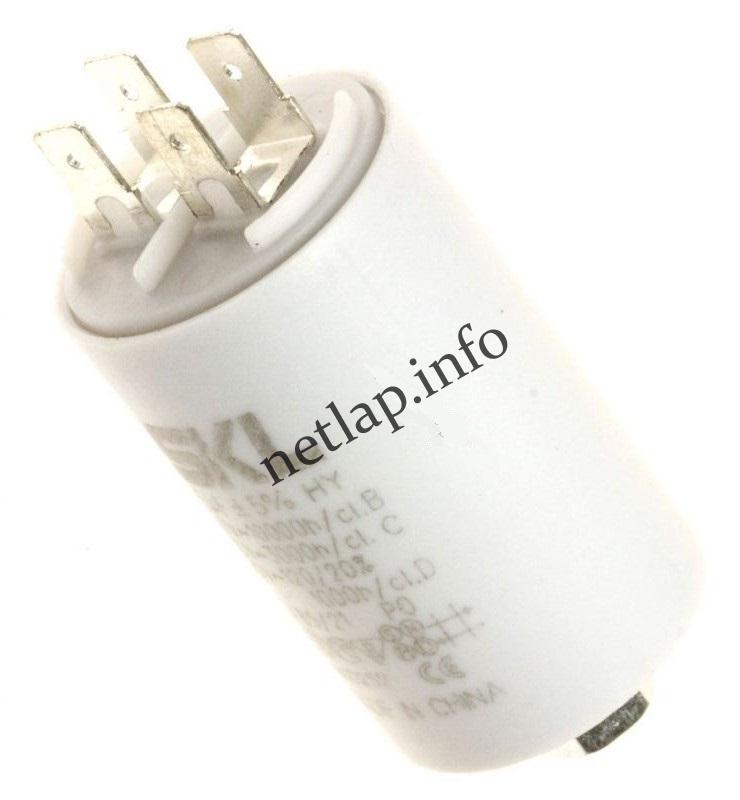 Mosógép indítókondenzátor 12,5UF 450V