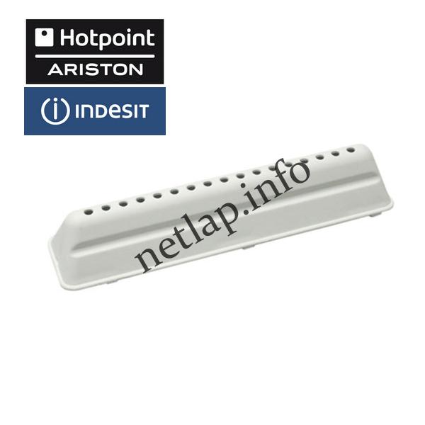 Ariston Indesit mosógép könnyű dobborda AVTL/TL/WITE/WITL 208x50mm