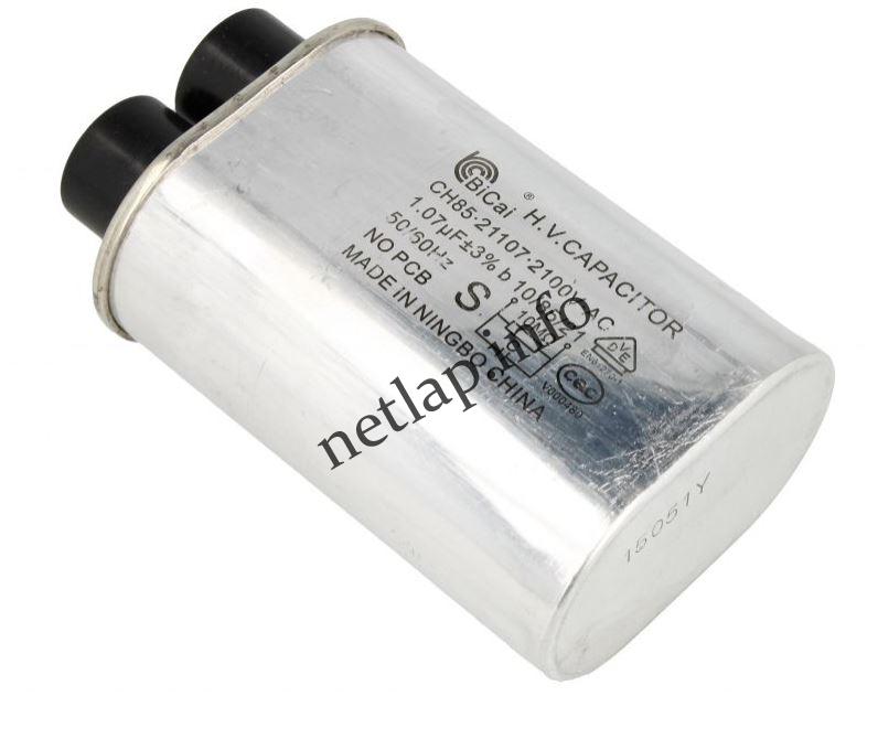 Gorenje Mora 1 07 UF 2100v kondenzátor nagyfeszültségű 278837 Gorenje Mora 1 07 UF 2100v kondenzátor nagyfeszültségű 278837