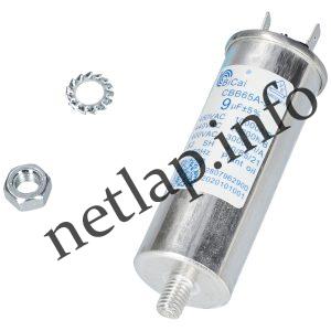 Beko szárítógép 9 UF kondenzátor sarus motor indító fémházas keskeny kivitel 2807962900