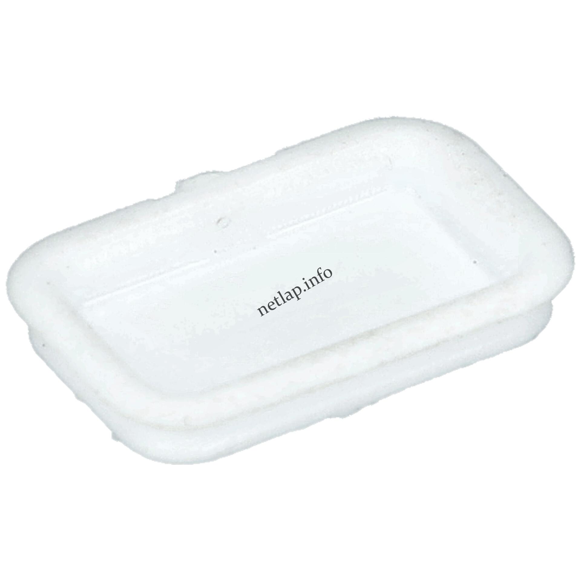 Beko mosógép közdarab küszöb 2827450100 Beko mosógép közdarab küszöb 2827450100