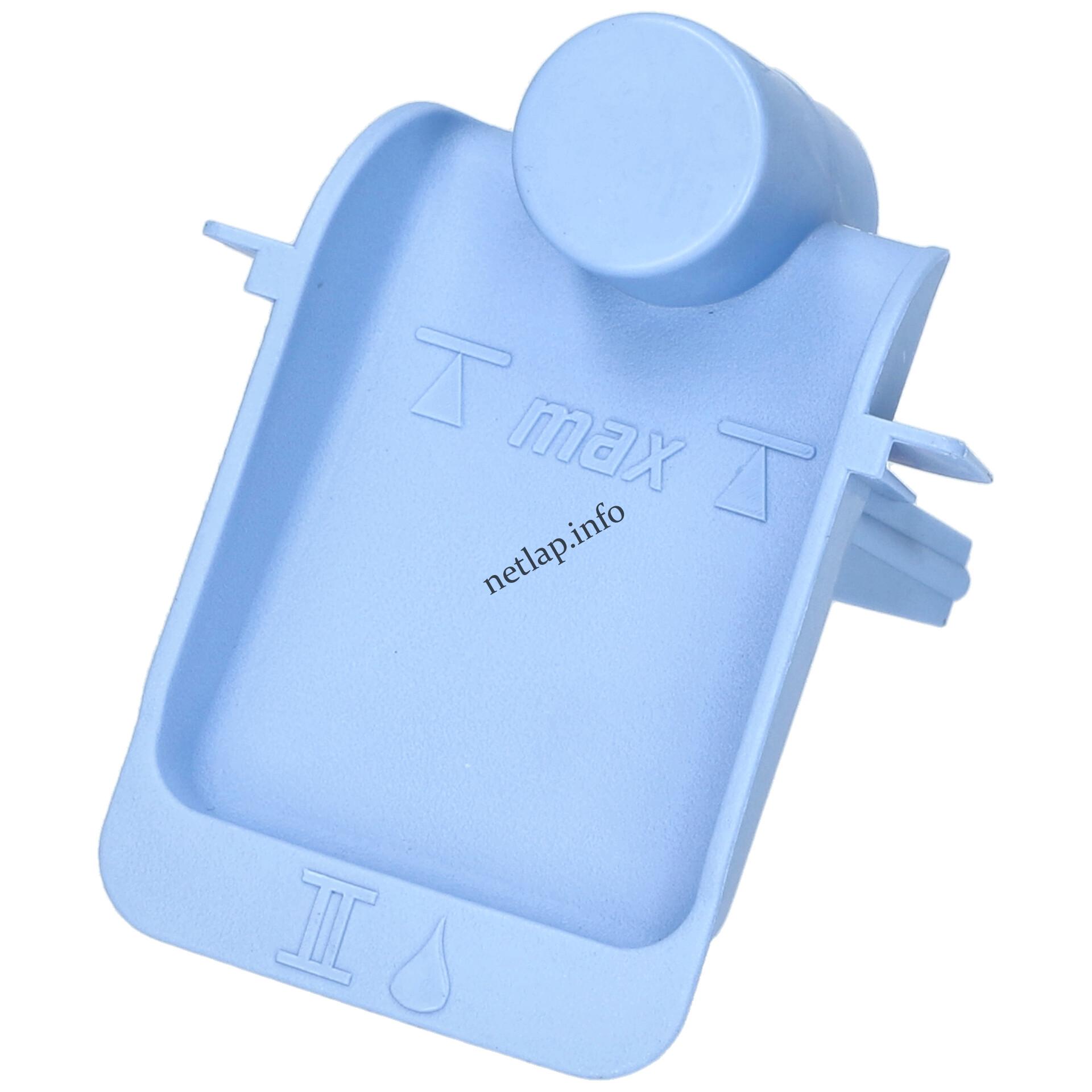 Beko mosógép szifon mosószertartó 2827520100 Beko mosógép szifon mosószertartó 2827520100