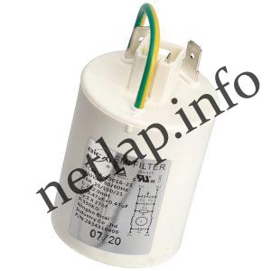 Beko mosógép 0,47 UF 250V kondenzátor sarus zavarszűrő 2724301400