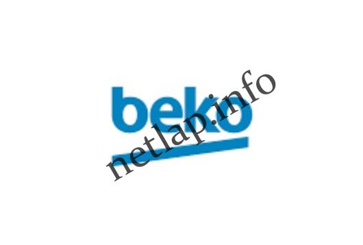 Beko mosógép alsó ellensúly 2817010100 Beko mosógép alsó ellensúly 2817010100