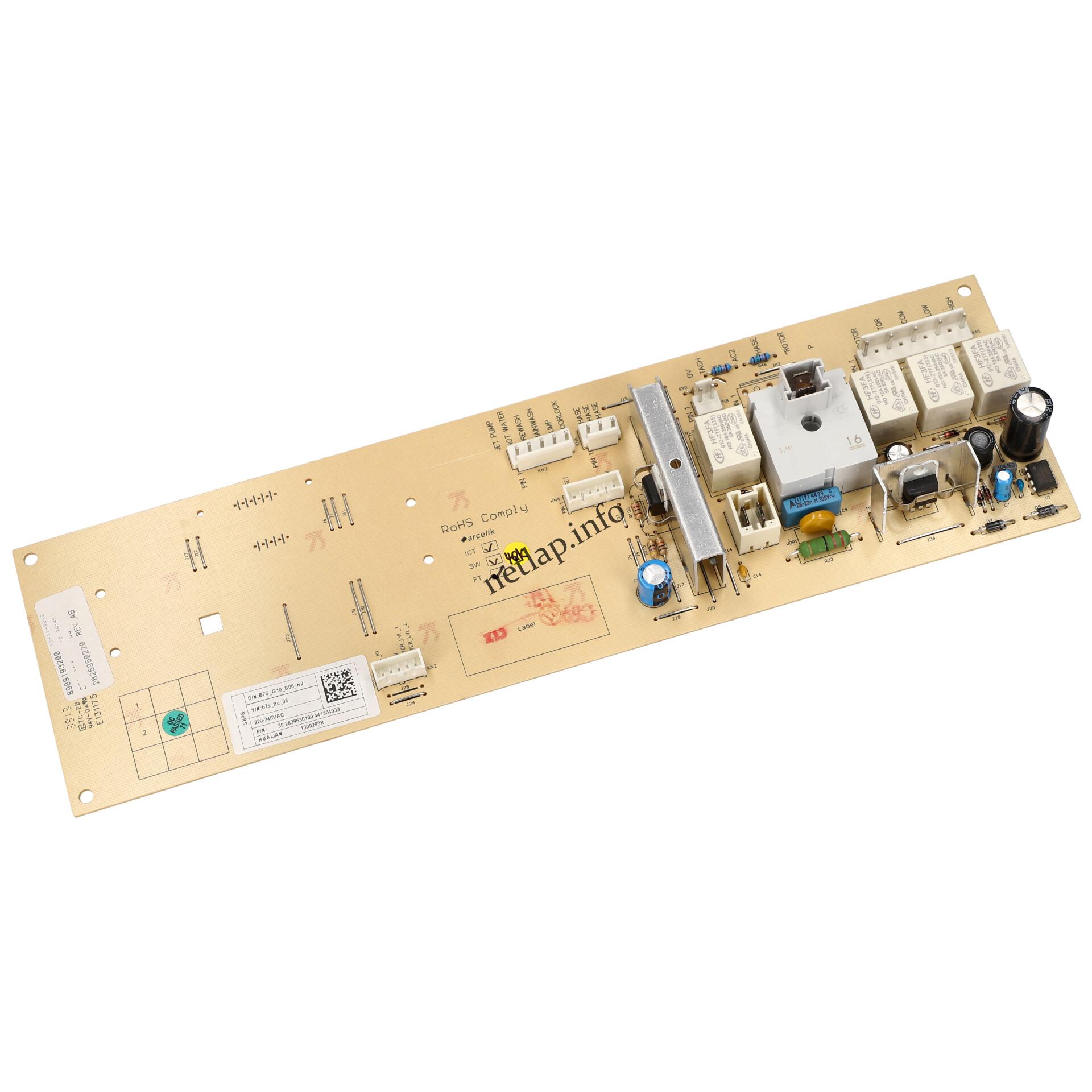 Beko mosógép vezérlőmodul 2384400550 Beko mosógép vezérlőmodul 2384400550