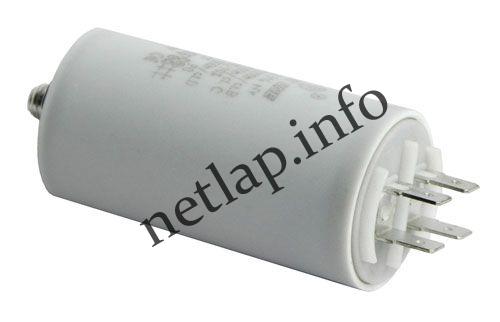 Mosógép indítókondenzátor 16UF 450V