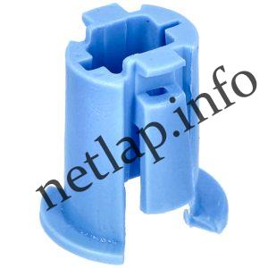 Beko mosógép belső burkolat 2847140200