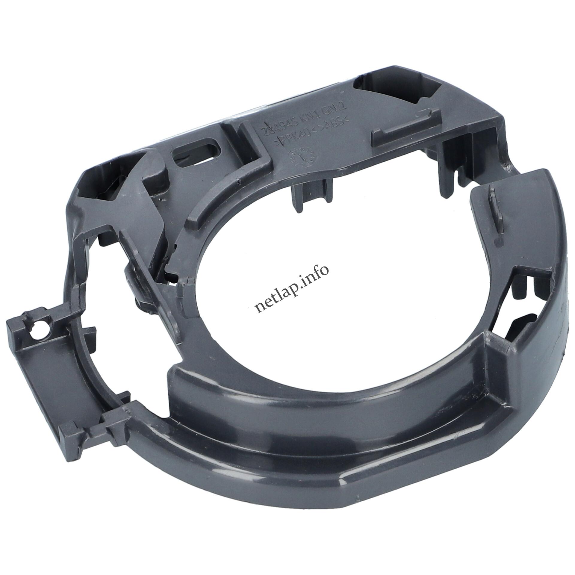 Beko mosógép szűrőház alsó 2849450900 Beko mosógép szűrőház alsó 2849450900