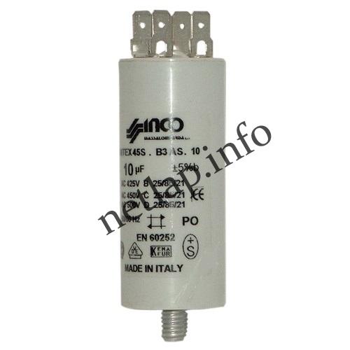 Mosógép indítókondenzátor 10UF 450V